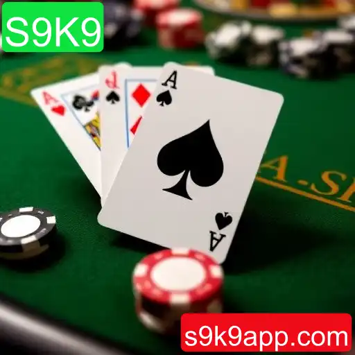 Blackjack