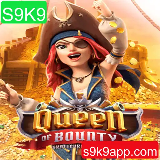 Descubra o Mundo Aventureiro de QueenofBounty